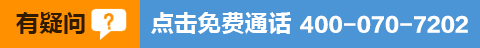 郑州西京白癜风医院